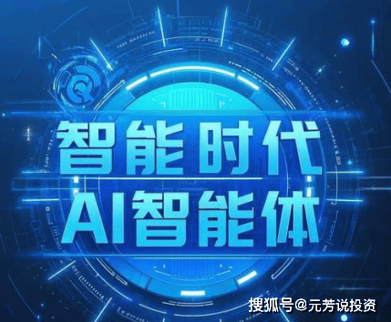 游戏封面